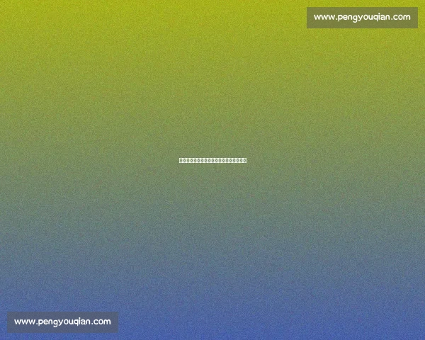 德甲历史冠军榜：历届冠军得主与夺冠次数